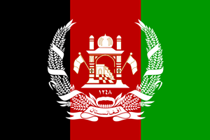 Afghanistan flag